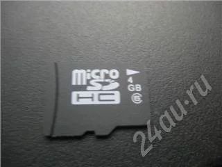 Лот: 207996. Фото: 1. память на 4 GB. Карты памяти