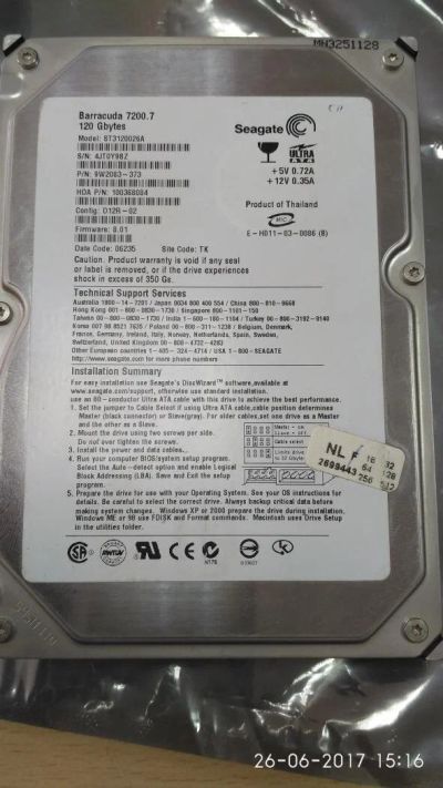 Лот: 9885355. Фото: 1. Диск HDD 3.5 IDE 120 Gb Ultra... Жёсткие диски (HDD)