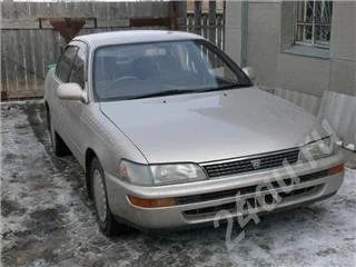 Лот: 569283. Фото: 1. Toyota Corolla - Лучшее Авто в... Автомобили