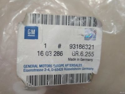 Лот: 15936073. Фото: 1. Наконечник рулевой тяги Opel Vectra... Ходовая, подвеска, рулевое управление