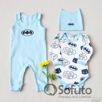 Лот: 16297579. Фото: 1. Комплект одежды 3 предмета Batman. Костюмы, пиджаки, комбинезоны