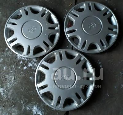 Лот: 20359825. Фото: 1. Колпаки Toyota на 14 оригинал. Колпаки