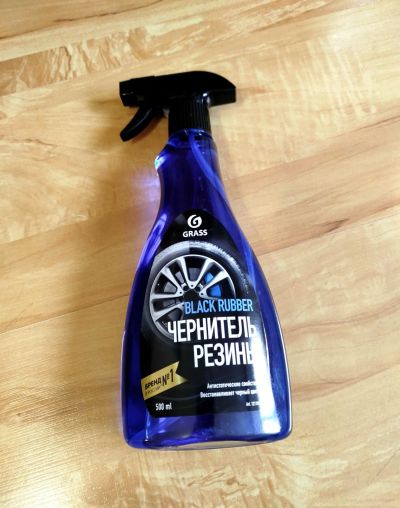 Лот: 25360073. Фото: 1. Чернитель резины Grass. Другое (шины, диски)