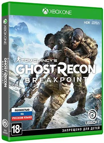 Лот: 15327731. Фото: 1. Лицензия Игра для Xbox One Ubisoft... Игры для консолей