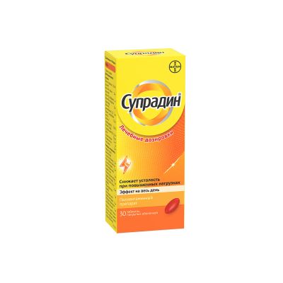 Лот: 23263760. Фото: 1. Супрадин таб.п о №30. Лекарства