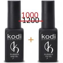 Лот: 8689292. Фото: 1. набор kodi коди каучуковая база... Другое (маникюр и педикюр)
