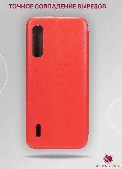Лот: 24951786. Фото: 1. Чехол-книжка для Xiaomi Mi9 Lite... Чехлы, бамперы