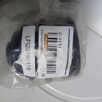 Лот: 20615548. Фото: 1. Пыльник шруса наружний mazda mpv. Ходовая, подвеска, рулевое управление