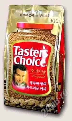 Лот: 364250. Фото: 1. Кофе Nescafe Tasters Choice Original... Напитки