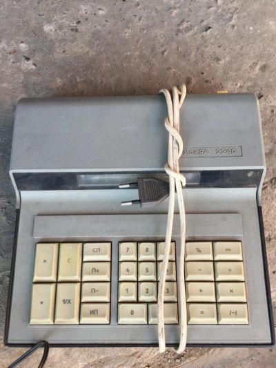 Лот: 9473095. Фото: 1. Калькулятор Искра-2240. Радиолюбительский инструмент