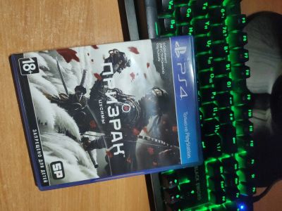 Лот: 17034266. Фото: 1. Призрак цусимы. Игры для консолей