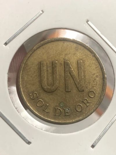Лот: 19484865. Фото: 1. Перу 1 соль, 1975 Без ламы на... Америка