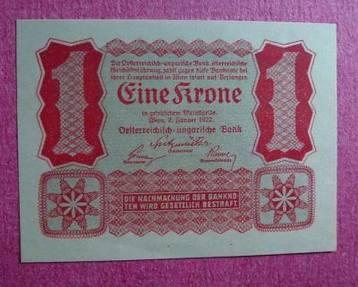 Лот: 6911749. Фото: 1. 1 крона Австрии 1922г aUNC. Германия и Австрия