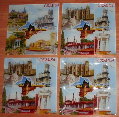 Лот: 25008645. Фото: 1. Тарелка сувенирная стекло Крым... Другое (коллекционирование, моделизм)