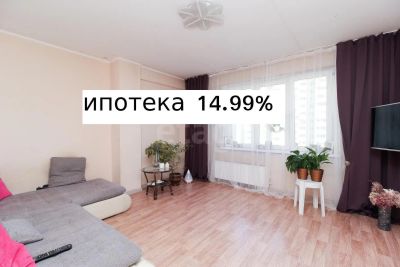 Лот: 25285413. Фото: 1. 2-комн. квартира , Красноярск... Квартиры, студии