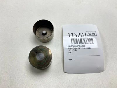 Лот: 25529482. Фото: 1. Толкатель клапана Nissan Teana... Двигатель и элементы двигателя