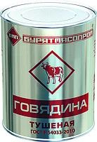 Лот: 2688722. Фото: 1. Говядина тушеная БурятМясоПром... Консервы
