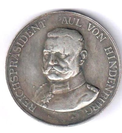 Лот: 14924154. Фото: 1. Германия Китай Медаль Жетон Гинденбург... Другое (значки, медали, жетоны)