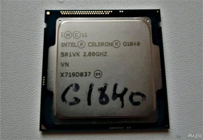 Лот: 9850067. Фото: 1. Процессор бу Intel Celeron G1840... Процессоры