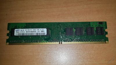 Лот: 5804122. Фото: 1. HYNIX DDR-II DIMM 1Gb PC2-6400. Оперативная память