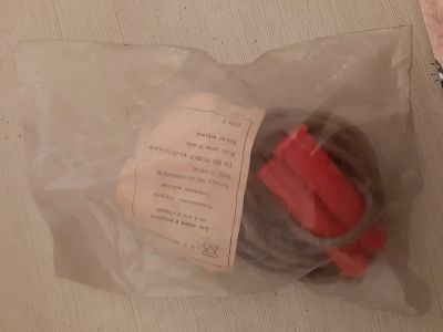 Лот: 15025323. Фото: 1. Скакалка детская Ссср. Игрушки