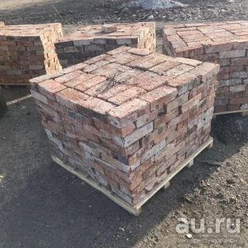 Лот: 10005132. Фото: 1. Кирпич. Блоки, кирпич, брусчатка