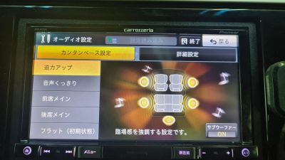 Лот: 17520513. Фото: 1. Pioneer Carrozzeria avic-rz300... Автомагнитолы