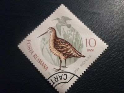 Лот: 17392048. Фото: 1. Марка для Вашей коллекции. №28946. Марки
