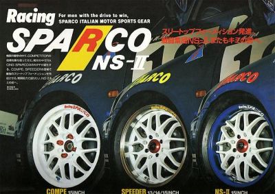 Лот: 7730046. Фото: 1. Кованные диски Sparco. Диски