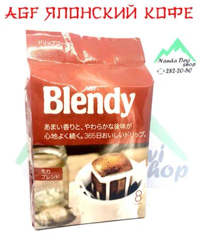 Лот: 11614700. Фото: 1. Blendi AGF «Мокка» Японский кофе. Чай, кофе, какао