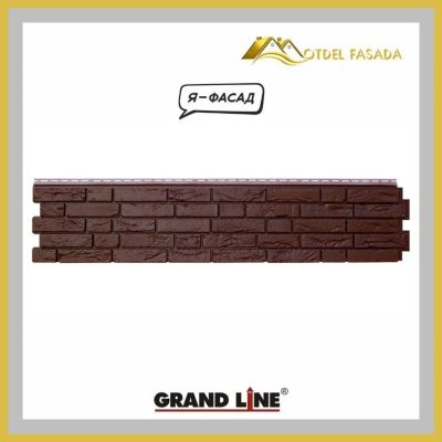 Лот: 17534782. Фото: 1. Фасадная панель Grand Line Я-Фасад... Фасадные материалы, сайдинг