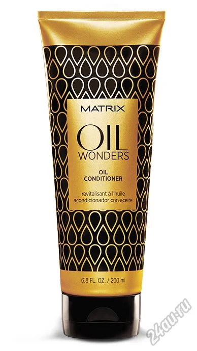 Лот: 5816459. Фото: 1. Matrix Oil Wonders Кондиционер... Другое (красота и здоровье)