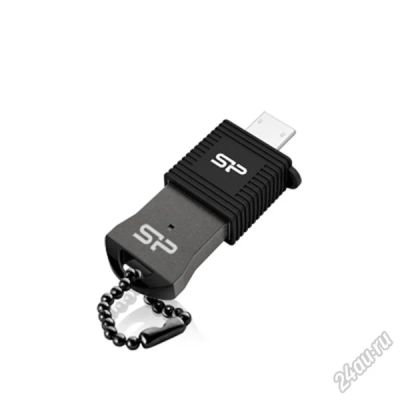 Лот: 5539913. Фото: 1. Накопитель Flash Drive USB 16Gb... USB-флеш карты