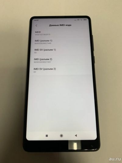 Лот: 13803467. Фото: 1. Xiaomi Mi Mix 2 64Gb Black (Б... Смартфоны