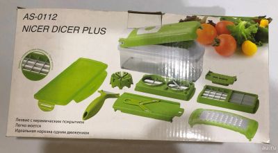 Лот: 17467202. Фото: 1. Набор Овощерезка Nicer Dicer. Кухонные аксессуары