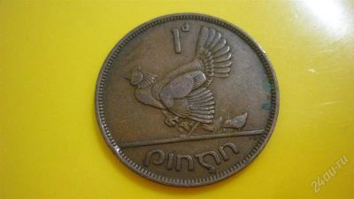 Лот: 1936480. Фото: 1. Добрый крокодил - честное лето... Европа