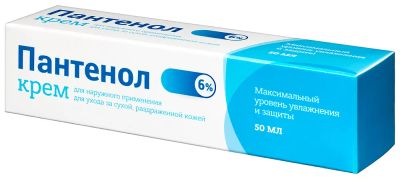 Лот: 23720568. Фото: 1. PL Пантенол 6% крем при повреждениях... Лекарства
