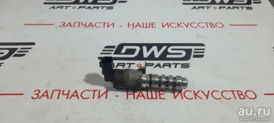 Лот: 17954259. Фото: 1. Клапан vvti Nissan X-Trail NT31... Электрооборудование