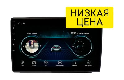 Лот: 16732674. Фото: 1. Штатная магнитола Skoda Fabia... Автомагнитолы
