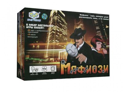 Лот: 7380235. Фото: 1. Мафиози мафия с масками. Настольные игры, карты