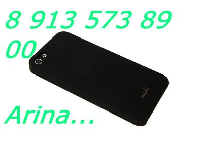 Лот: 4880812. Фото: 1. чехол бампер задняя крышка iphone... Чехлы, бамперы