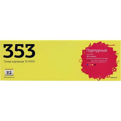 Лот: 24438980. Фото: 1. Картридж T2 TC-H353/HP 130A. Картриджи, расходные материалы