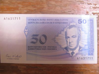 Лот: 12748960. Фото: 1. Босния и Герцеговина 50 пфеннигов... Европа