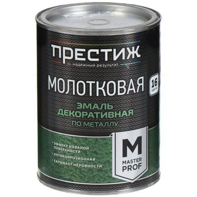 Лот: 24088706. Фото: 1. Эмаль Престиж, с молотковым эффектом... Краски, лаки, растворитель