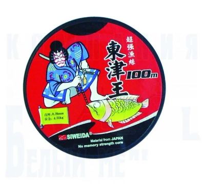 Лот: 4688625. Фото: 1. Леска SWD "Samurai" (ST3) 100м... Леска, блесны, крючки, мормышки