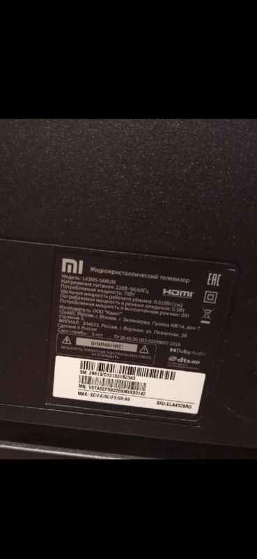 Лот: 19153076. Фото: 1. 4к uhd телевизор 43" Xaomi,smart... Телевизоры