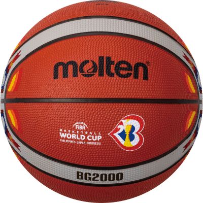 Лот: 22369357. Фото: 1. Мяч баскетбольный Molten FIBA... Мячи, ракетки, шайбы, клюшки