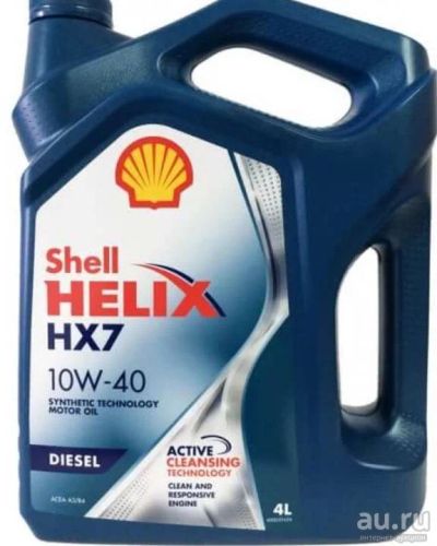 Лот: 15930457. Фото: 1. Shell Helix HX7 Дизель плюс 10w40... Масла, жидкости