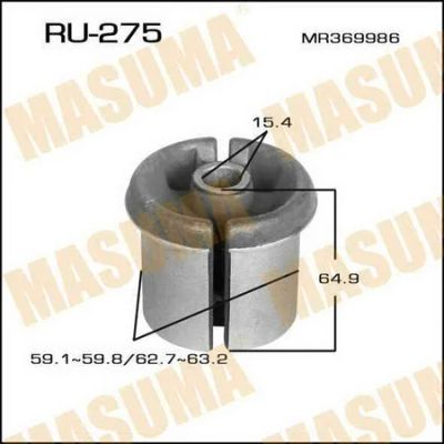 Лот: 18593078. Фото: 1. Сайлентблок masuma rvr n61 71... Ходовая, подвеска, рулевое управление