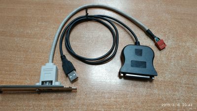 Лот: 13389766. Фото: 1. Порт IEEE 1394 ((FireWire, i-Link... Шлейфы, кабели, переходники